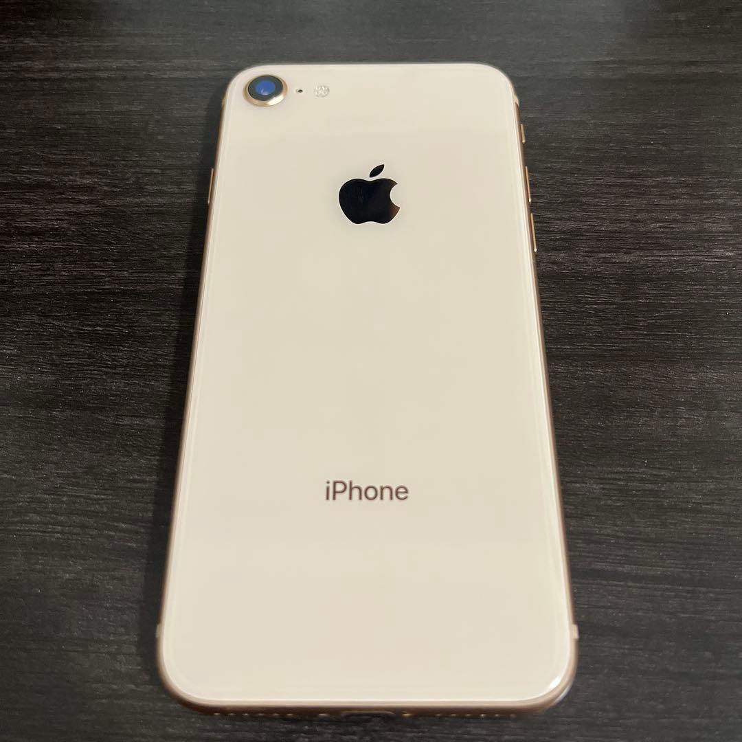 iPhone 8 ゴールド