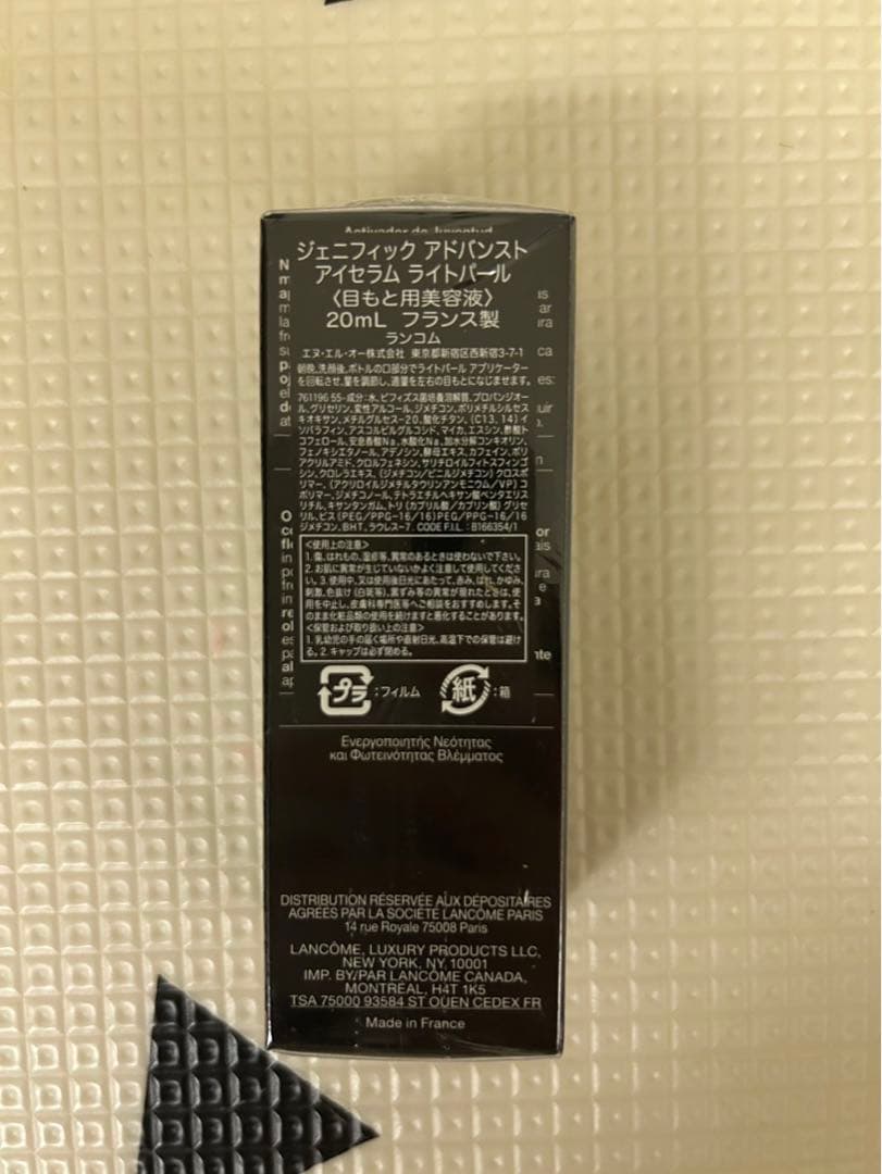 CHANEL、LANCÔME、Urarスパークリングパックまとめ売り