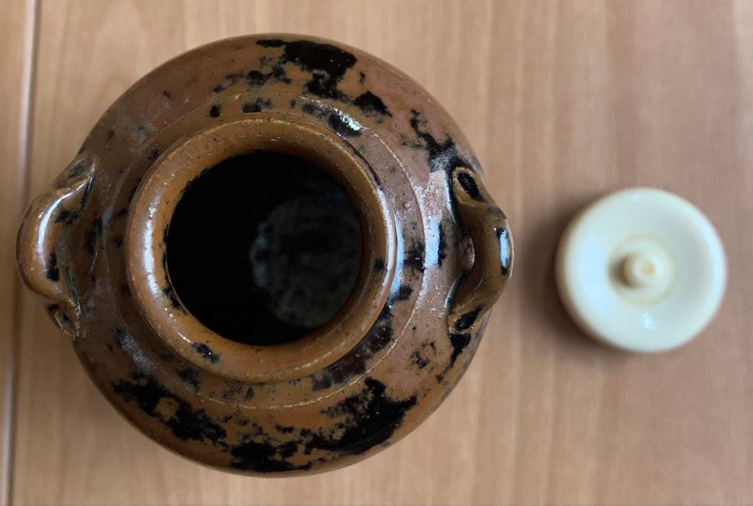 【美品】古瀬戸耳付茶入　荒磯緞子　 　　　　長谷窯　赤津焼　加藤錦雄作