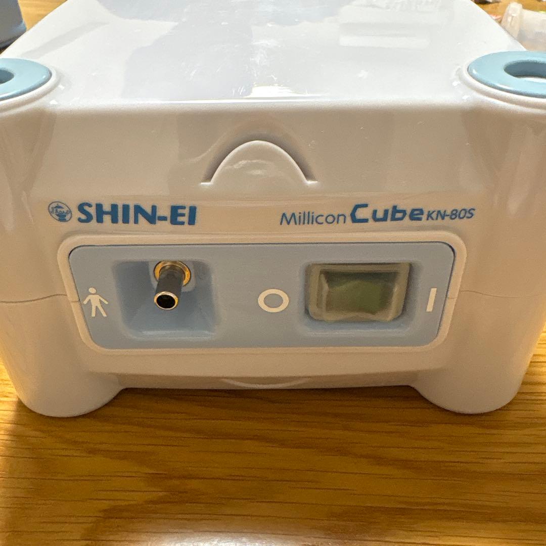 えり　 SHIN-EI ミリコンCube KH-805 医療用吸入器