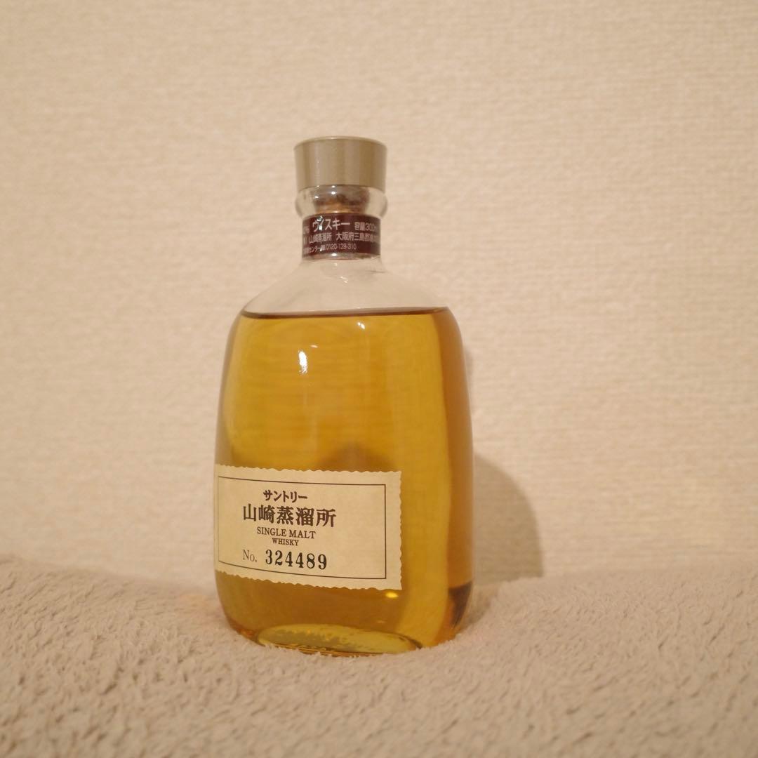 【入手困難】山崎蒸溜所限定 シングルモルトウイスキー 300ml