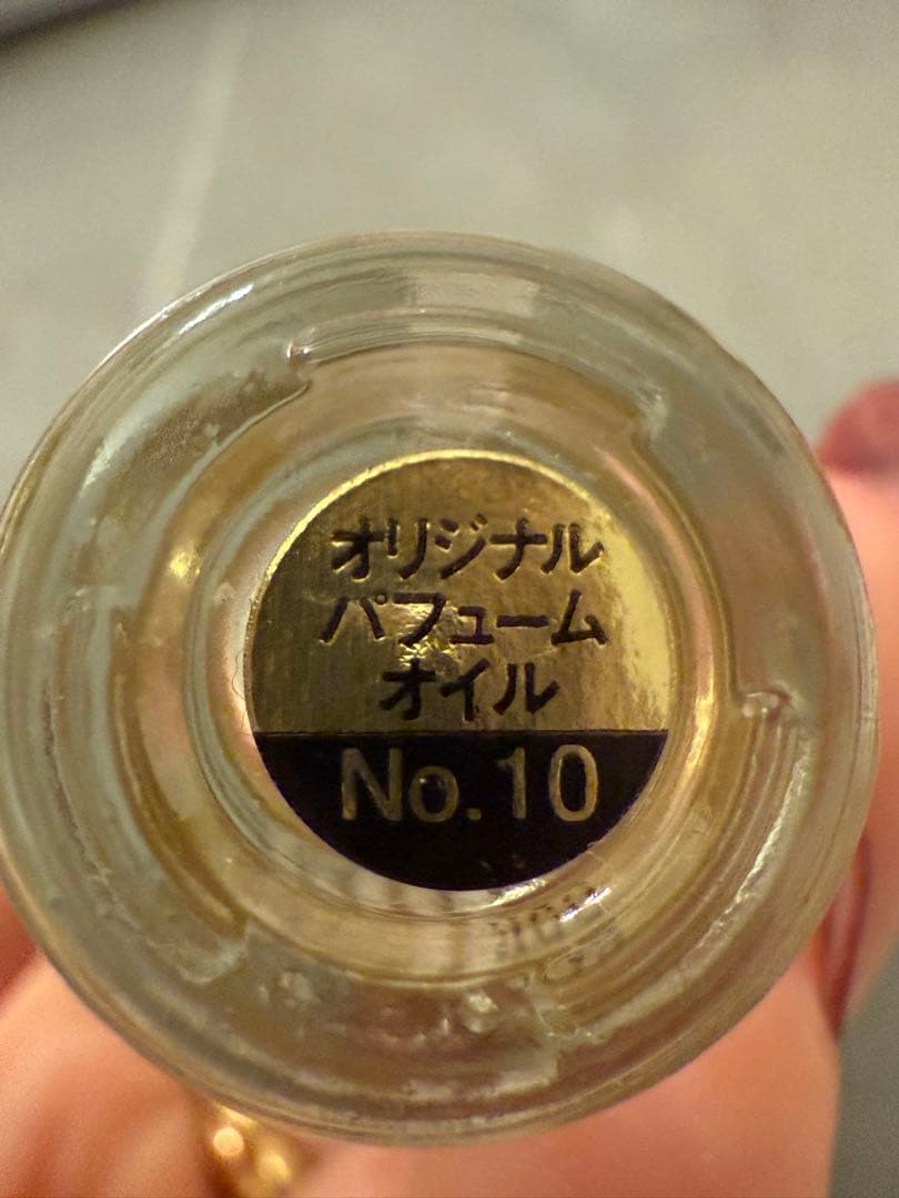 【送料込み】パフュームオイルファクトリー　まとめ売り　香水