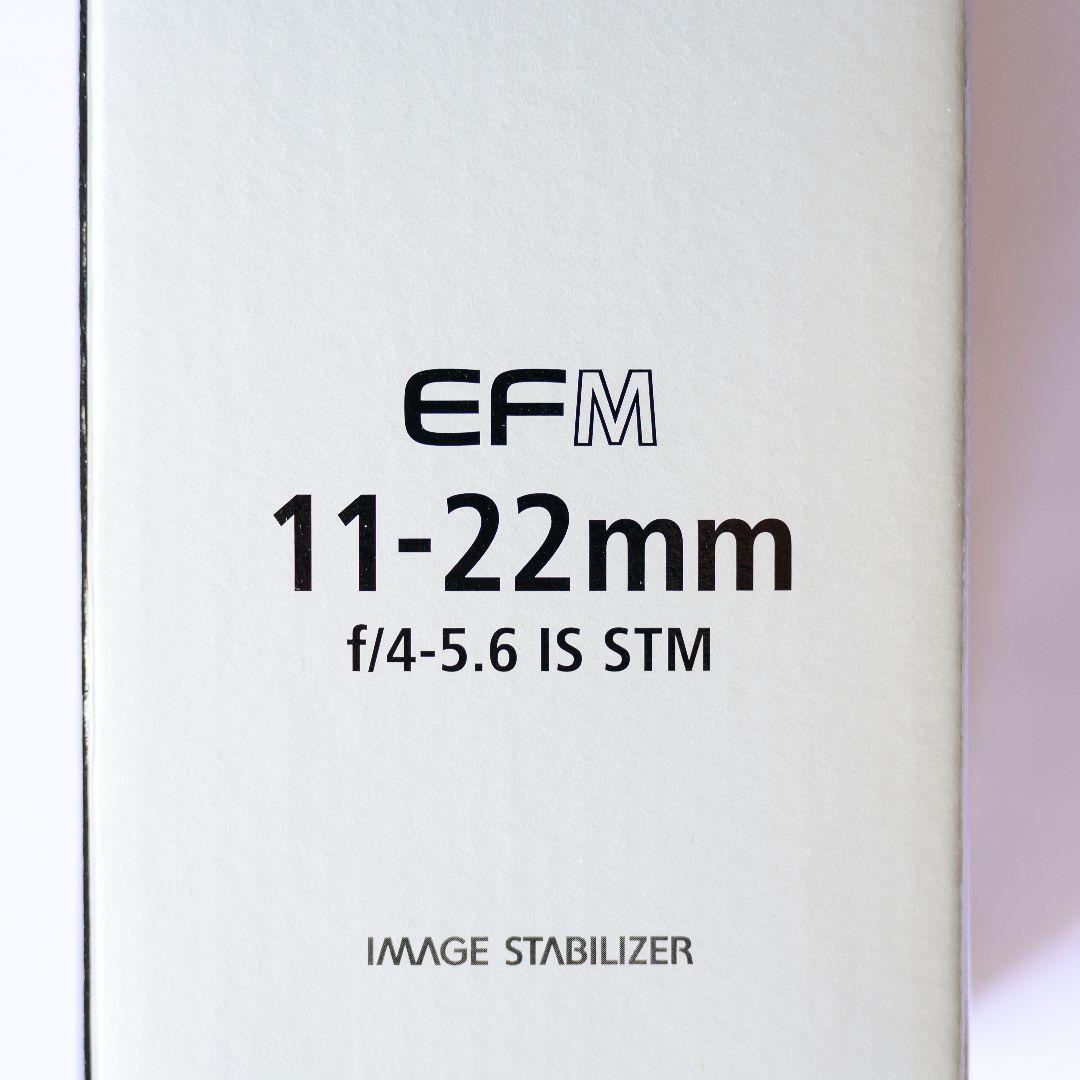 【美品】Canon EF-M 11-22mm レンズ