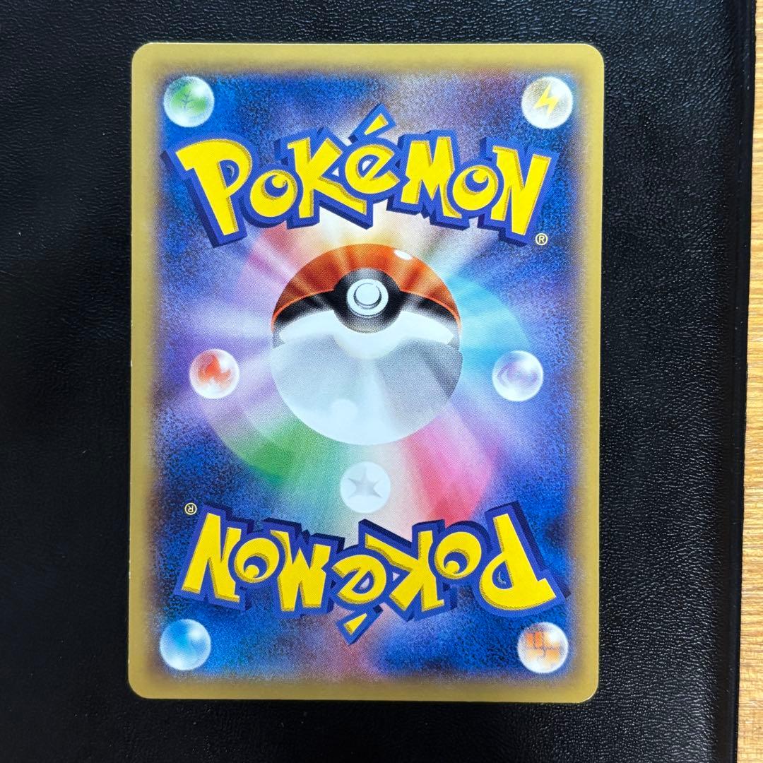 ピカチュウ 6枚セット ポケモンカード まとめ売り