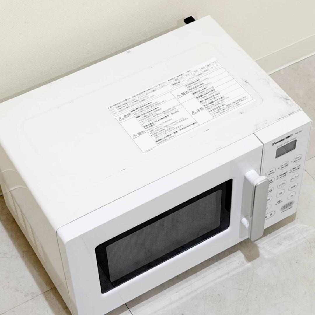 甲AK020　クリーニング済　送料無料　即購入可能　スピード発送　オーブンレンジ