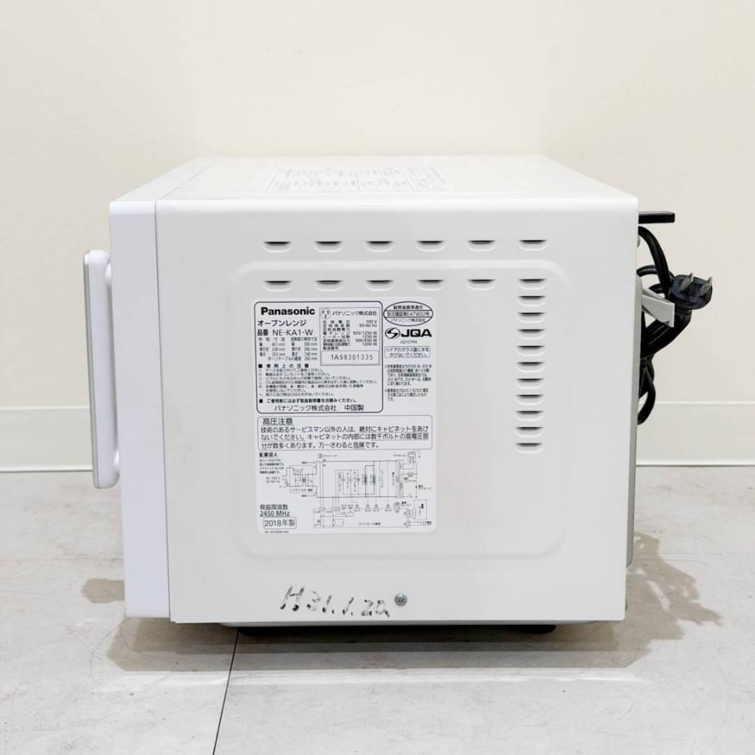 甲AK020　クリーニング済　送料無料　即購入可能　スピード発送　オーブンレンジ