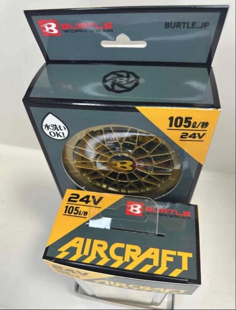 ゴールド　AC09 新品　空調服　バートル　エアークラフト　BURTLE