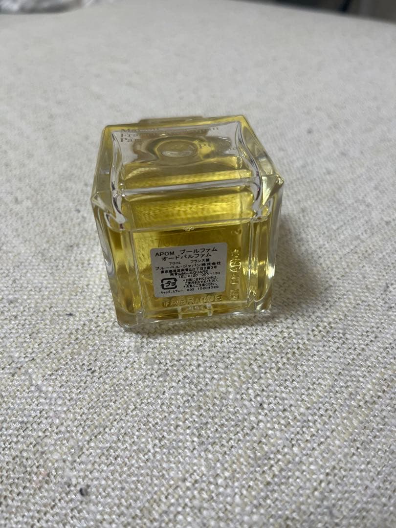 Maison Francis Kurkdjian Paris APOM香水箱付き