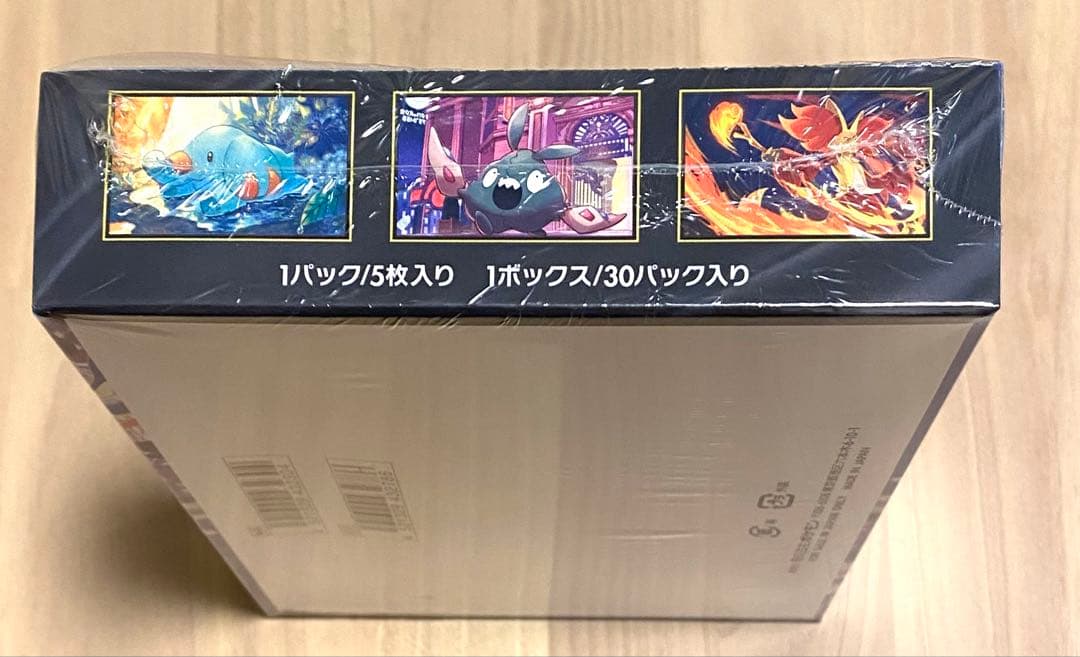 【早い者勝ち‼️】ポケモンカードゲーム ニンジャスピナー BOX シュリンク付き