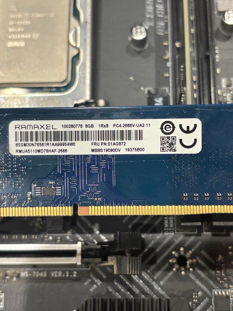 i5-12400 MSIPROB660M-EマザーボードDDR4 16GB