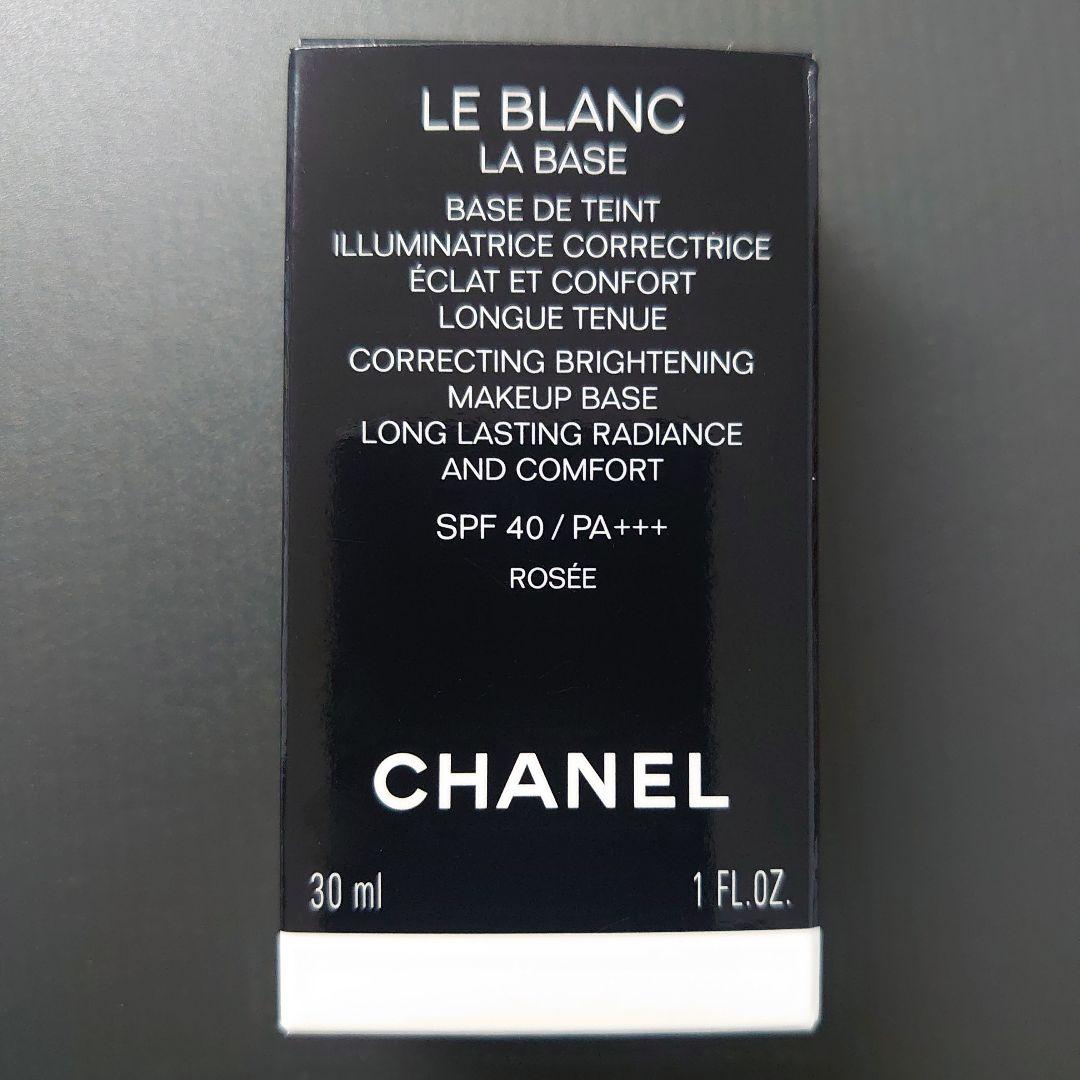 CHANEL シャネル ル ブラン ラ バーズ ロゼ 30ml