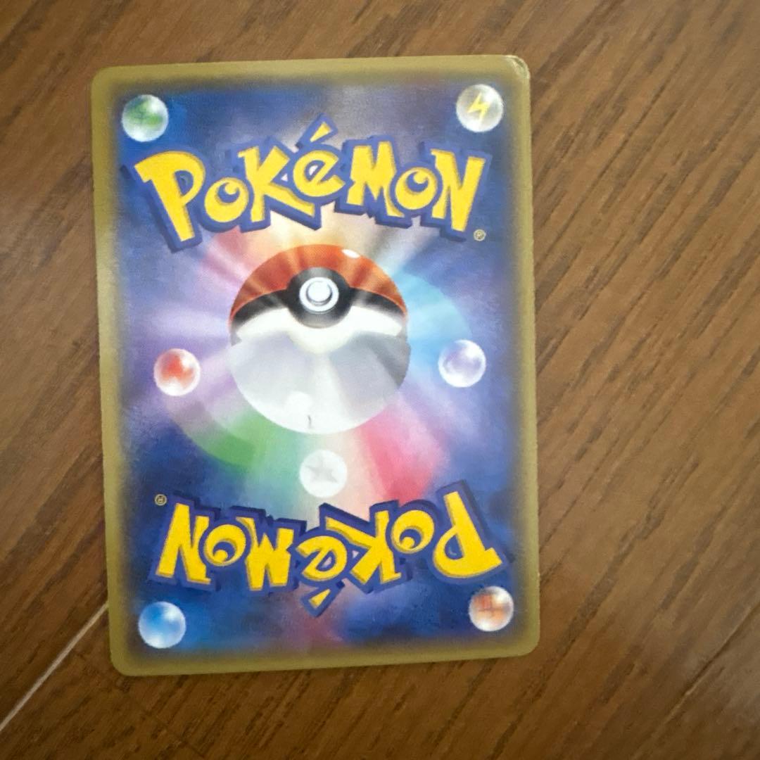 ポケモンカードMゲンガーEX RR XY4