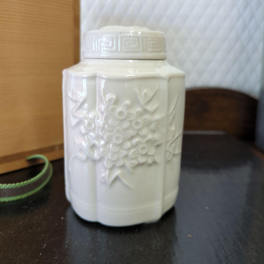 茶心壺　白磁花彫　平安石亭　茶器 浮彫り花模様 茶道具　煎茶　木箱　梅