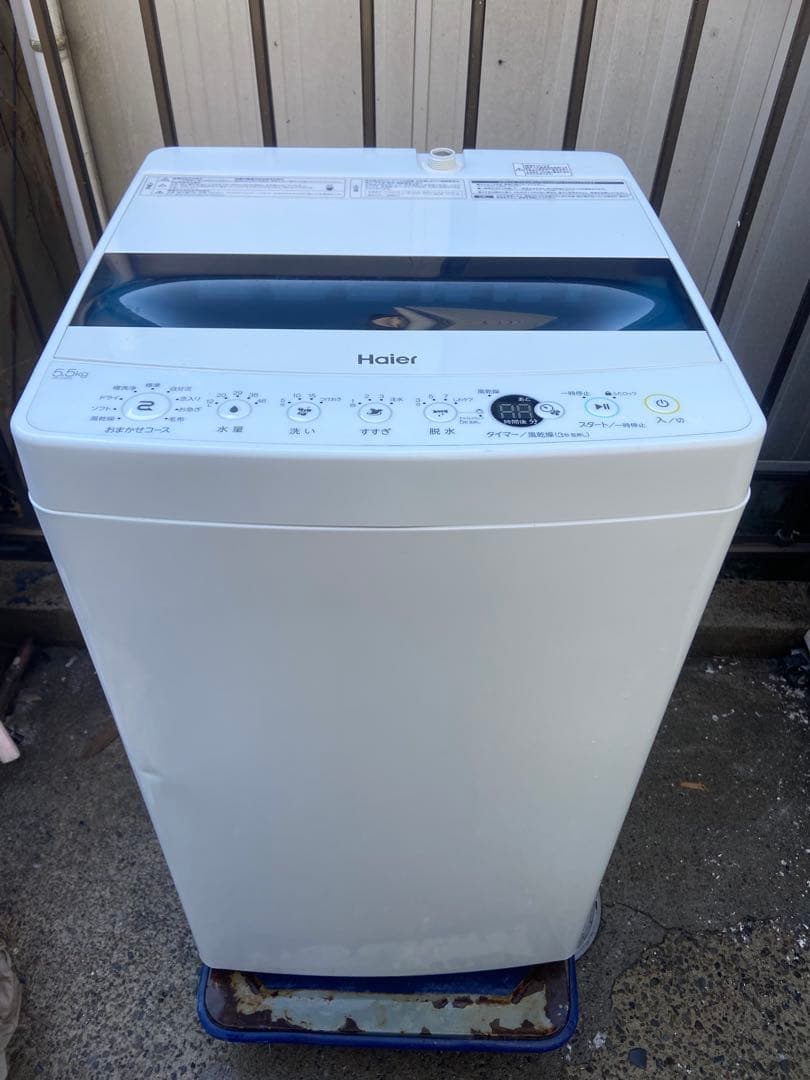 H680 Haier 2019年製 全自動洗濯機 5.5kg ホワイト