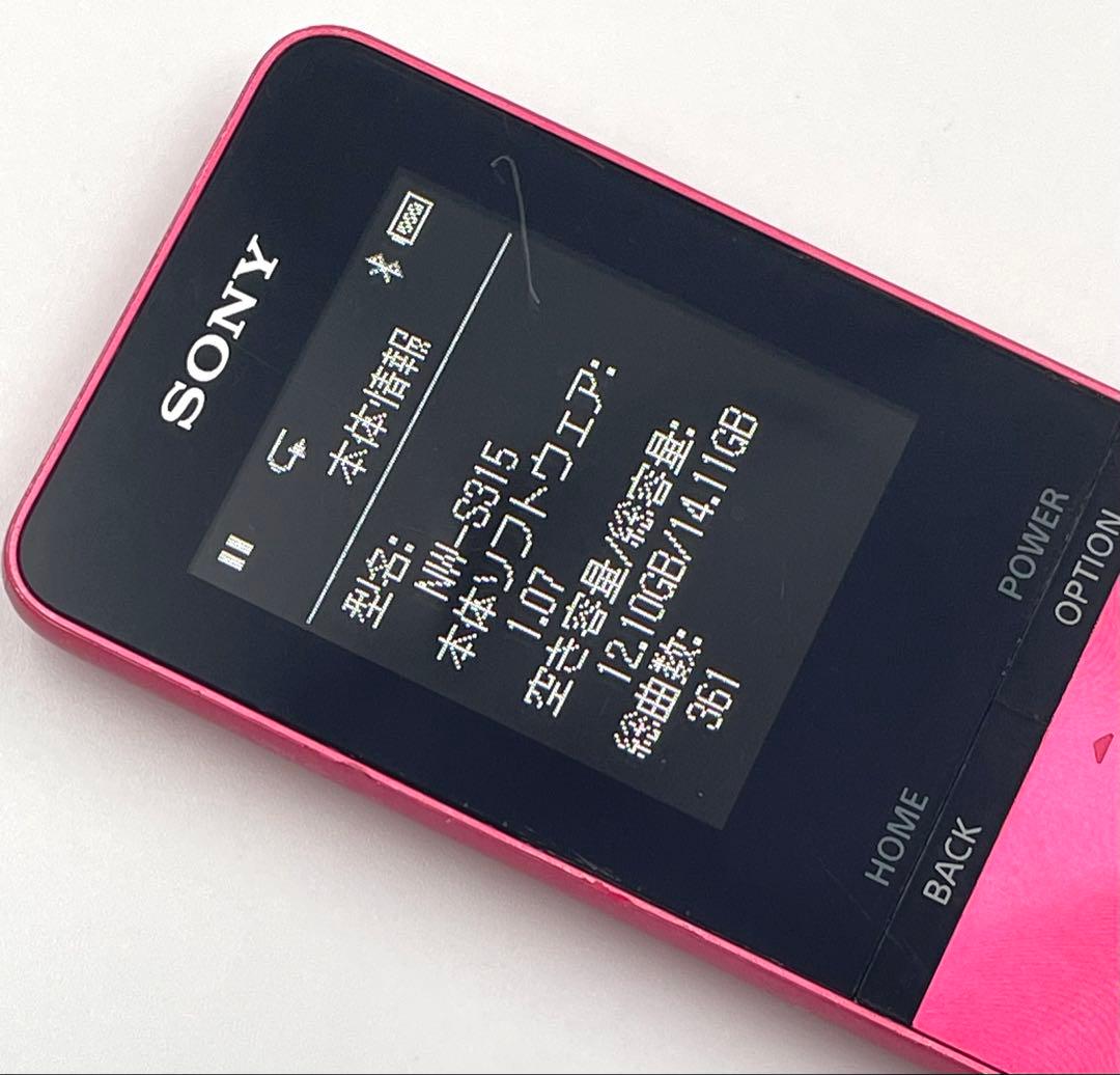 バッテリー良好　概ね美品　SONY WALKMAN NW-S315 16GB