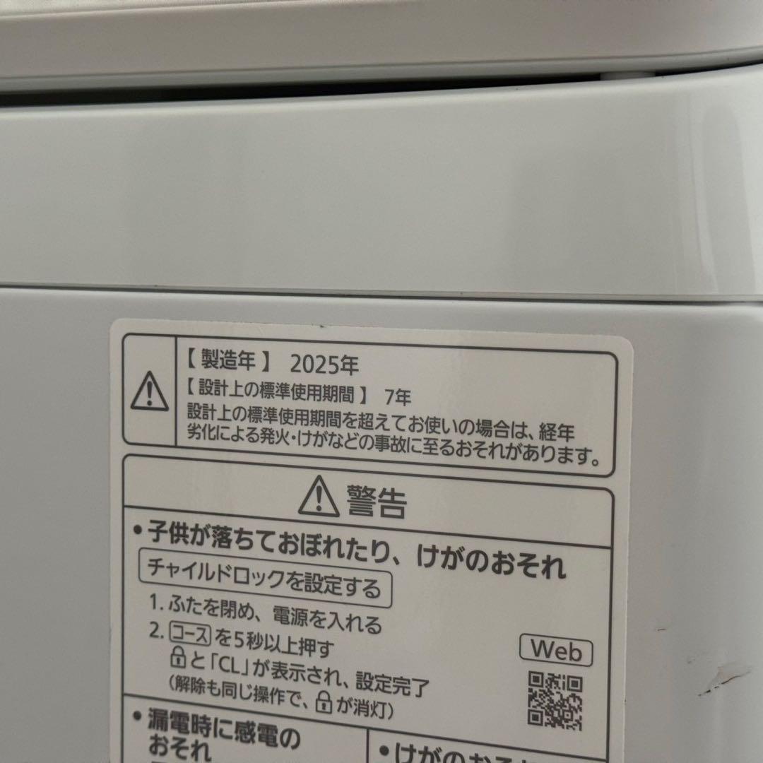 都内23区送料無料✨PANASONIC 洗濯機NA-FA10K3 10KG25年