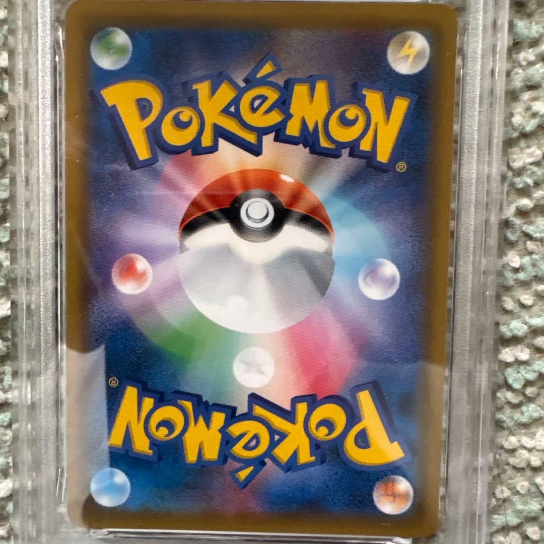 PSA8ゲンガー＆ミミッキュGX SR SM9 タッグボルト 102/095