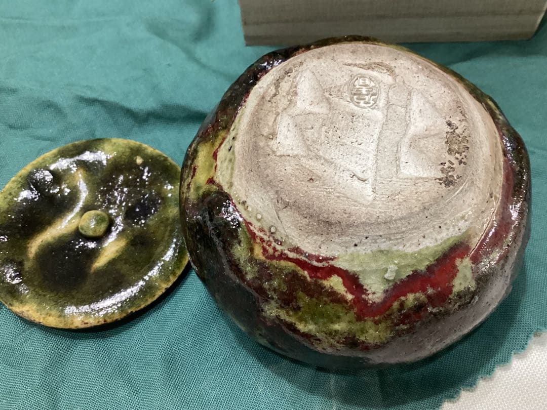 美品　茶道具　お稽古用　陶器製茶入　仕覆 波紋様　共布・化粧箱付き　中古品