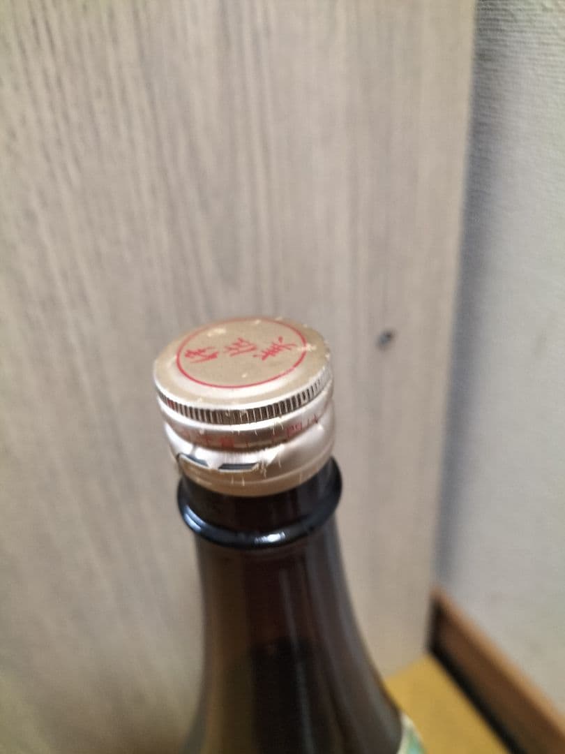 伊佐美　薩摩茶屋　他６本セット　古酒　P箱付き！