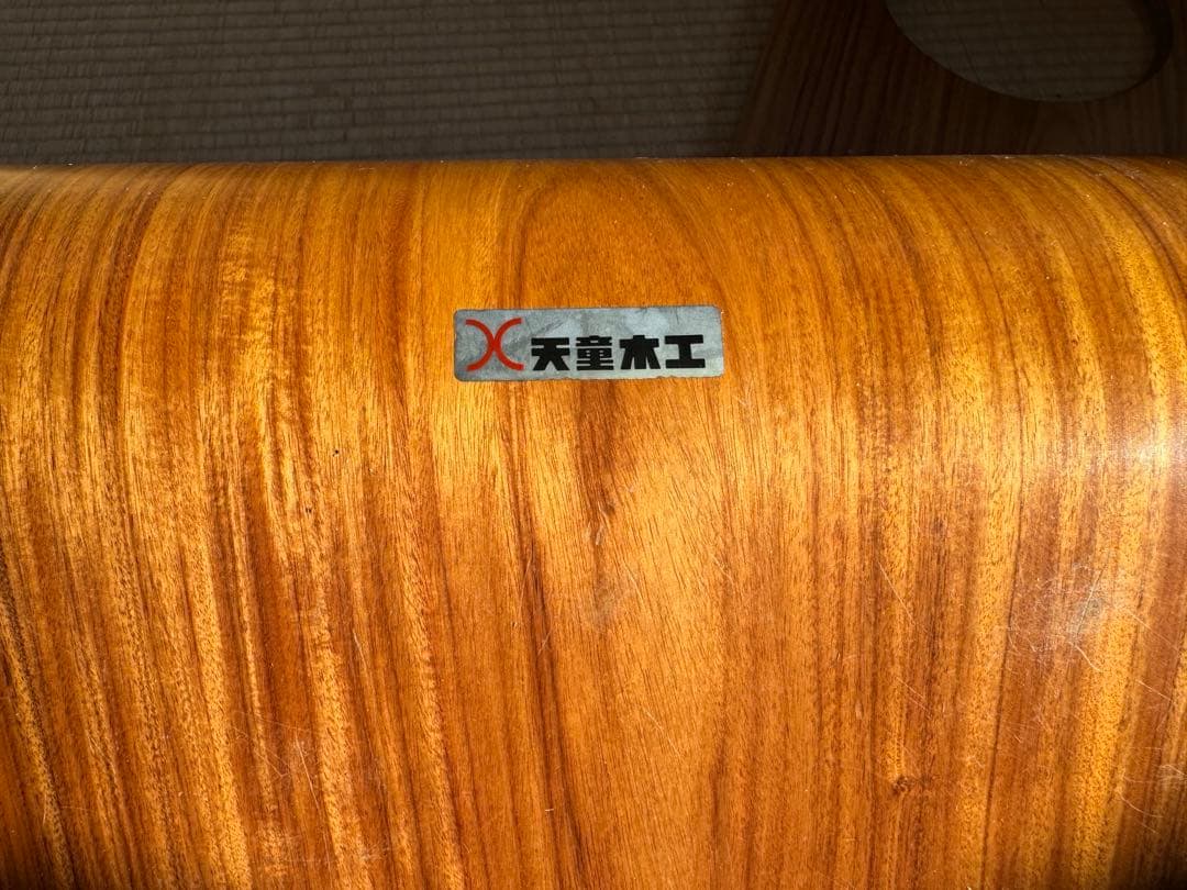 ヴィンテージ◾️天童木工◾️藤森健次◾️椅子 4脚セット