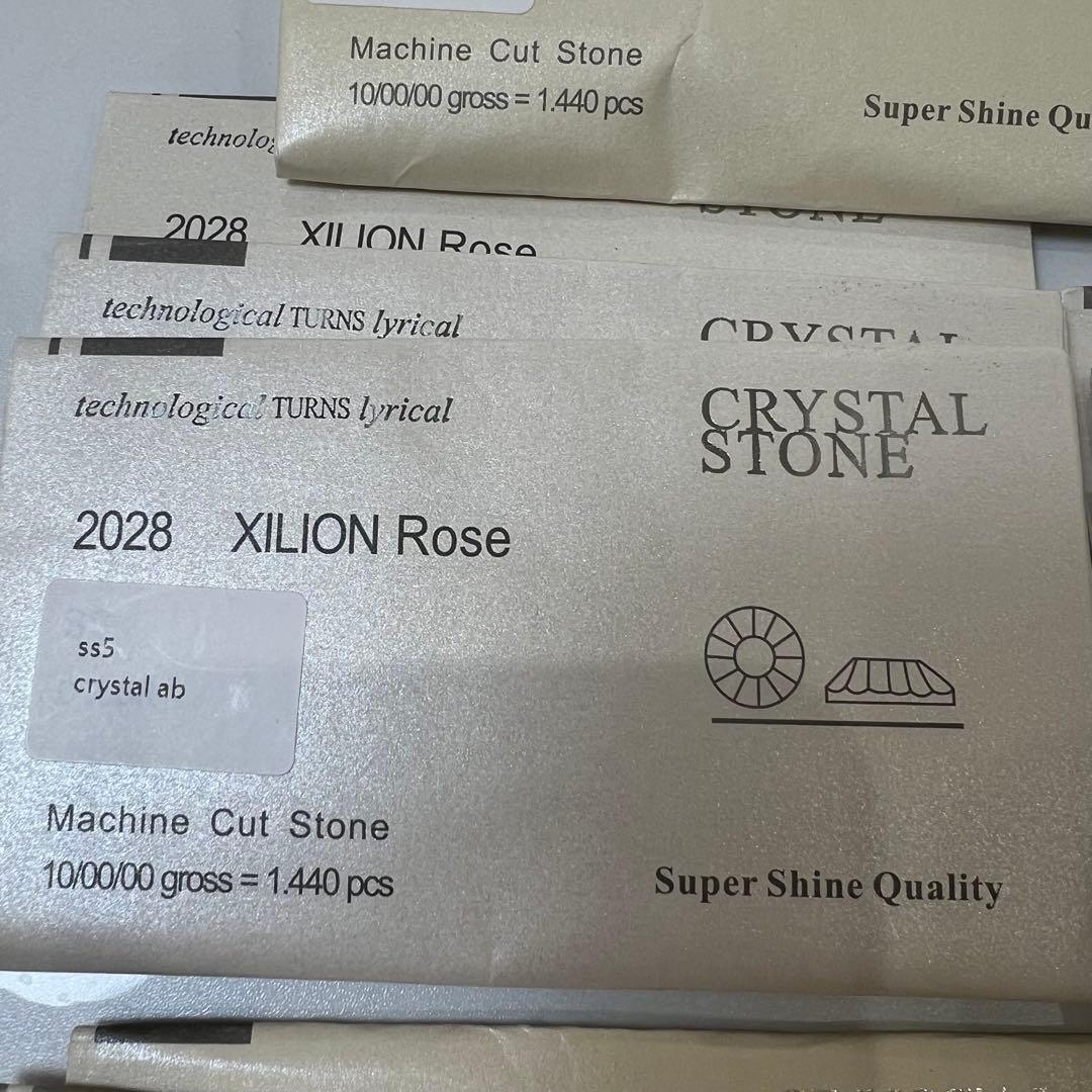 ◆②クリスタルストーン◆ クリスタル オーロラ 詰め合わせ18袋