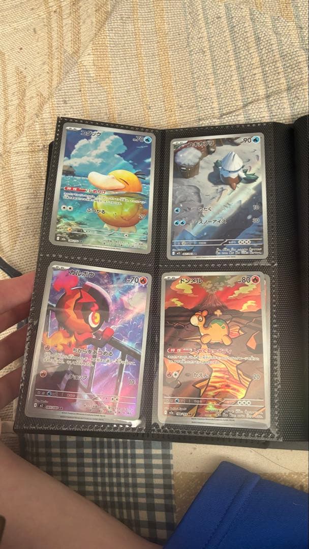 ね*こ様 ポケモンカード　引退品