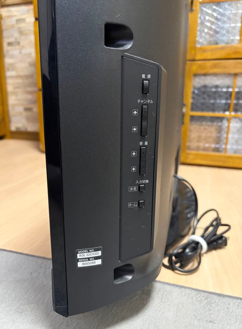 KDL-32EX300液晶テレビ 32型ソニーブラビア　５年前から未使用、美品