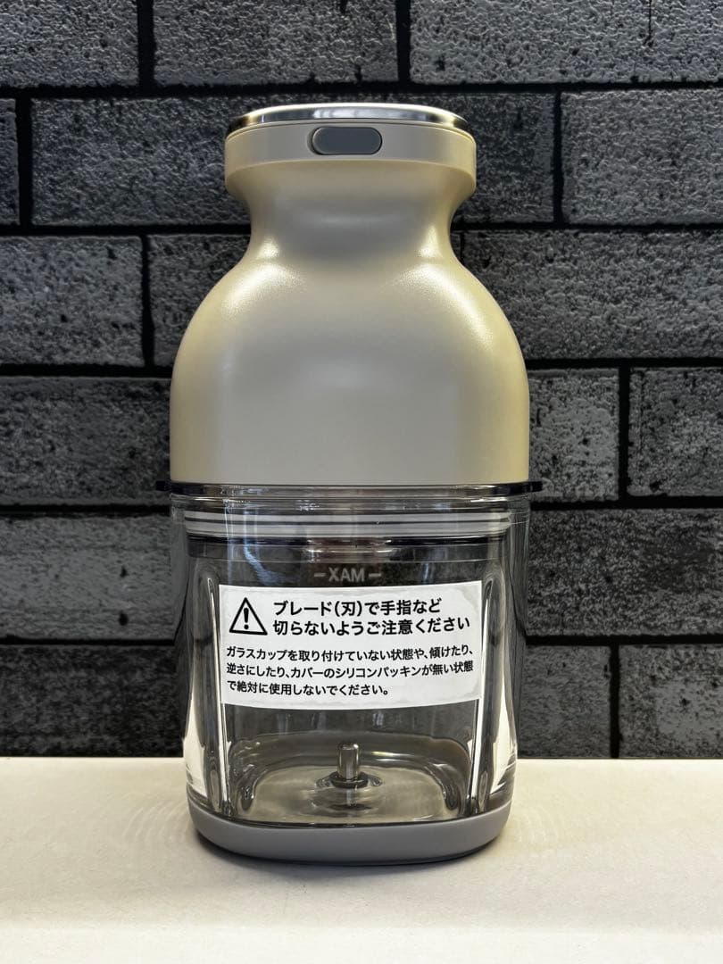 ☆お値下げ☆レコルトコードレスカッターボンヌrécolte BonneRCP-7