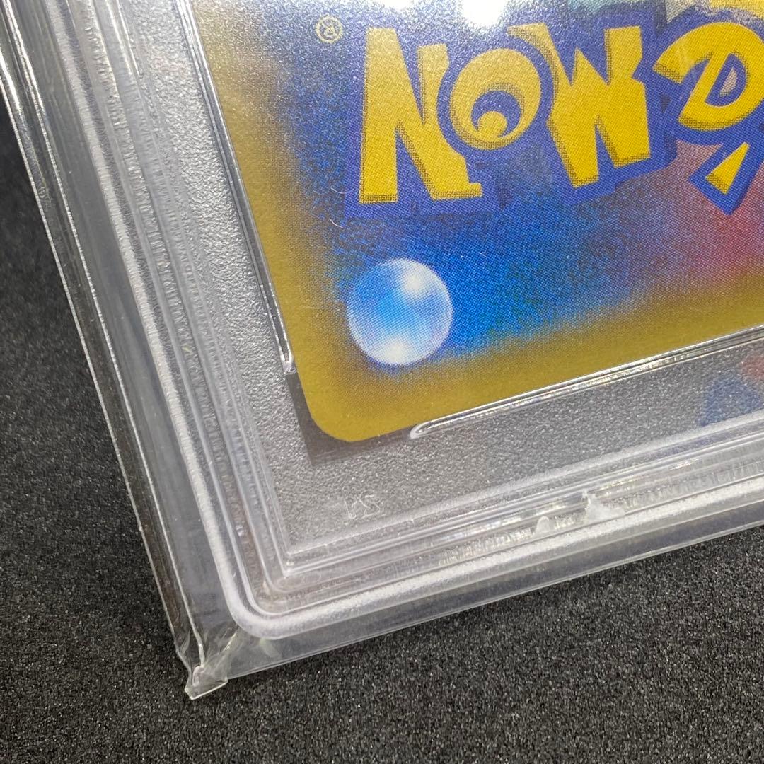 PSA10 MゲンガーEX 白いメガゲンガーキャンペーン XY-P 079
