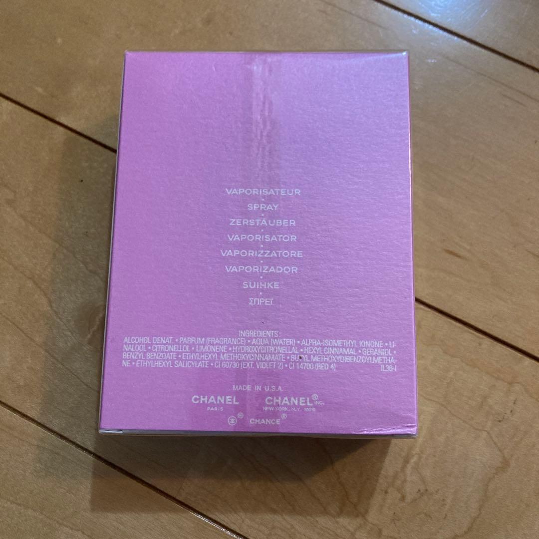 香水(女性用) CHANEL CHANCE 100ml