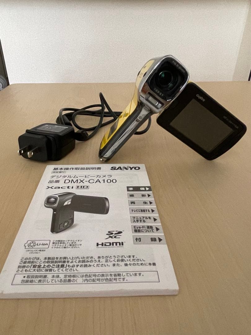 サンヨー　Xacti DMX-CA100