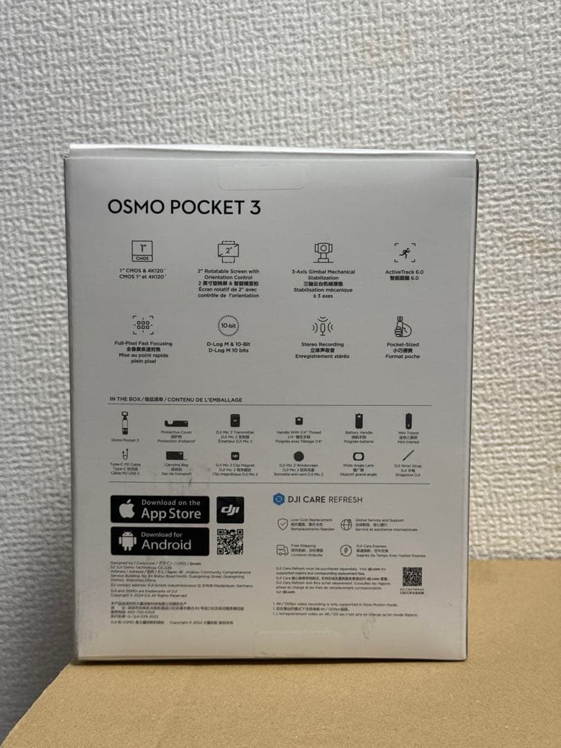 【新品・未使用】DJI Osmo Pocket 3 クリエイターコンボ