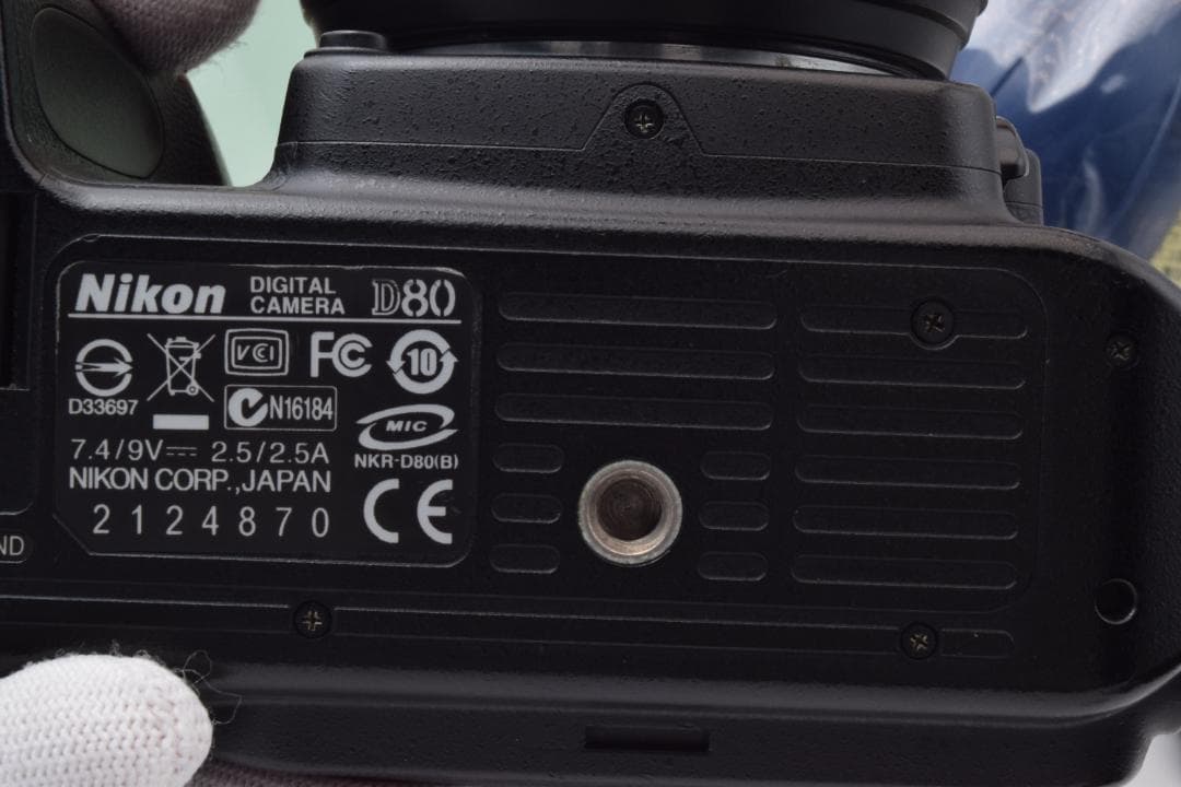 #44b#45 入門モデル! Nikon D80 レンズセット カンタン操作!