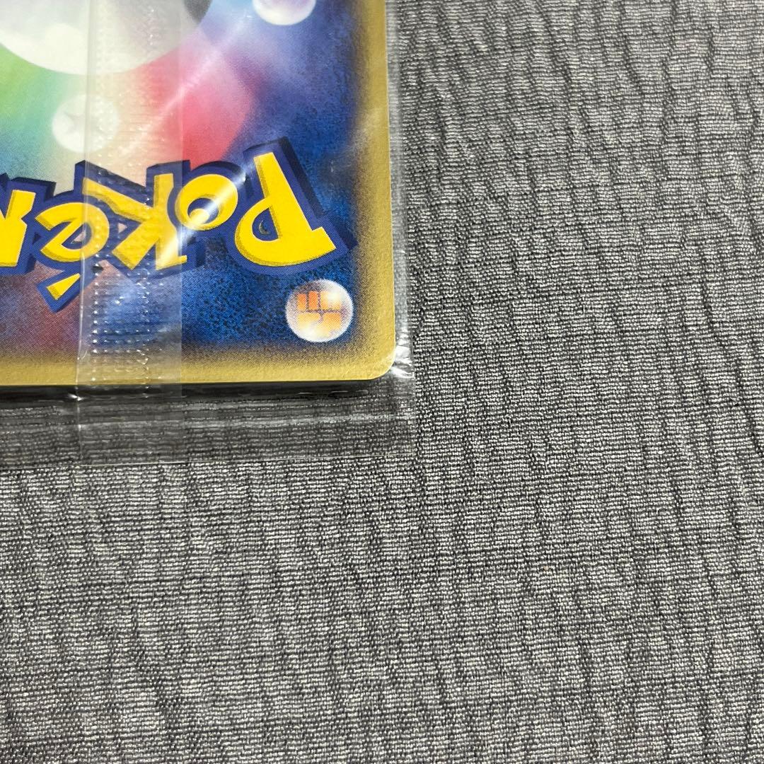 ポケパーク ゴンベ 未開封 プロモ
