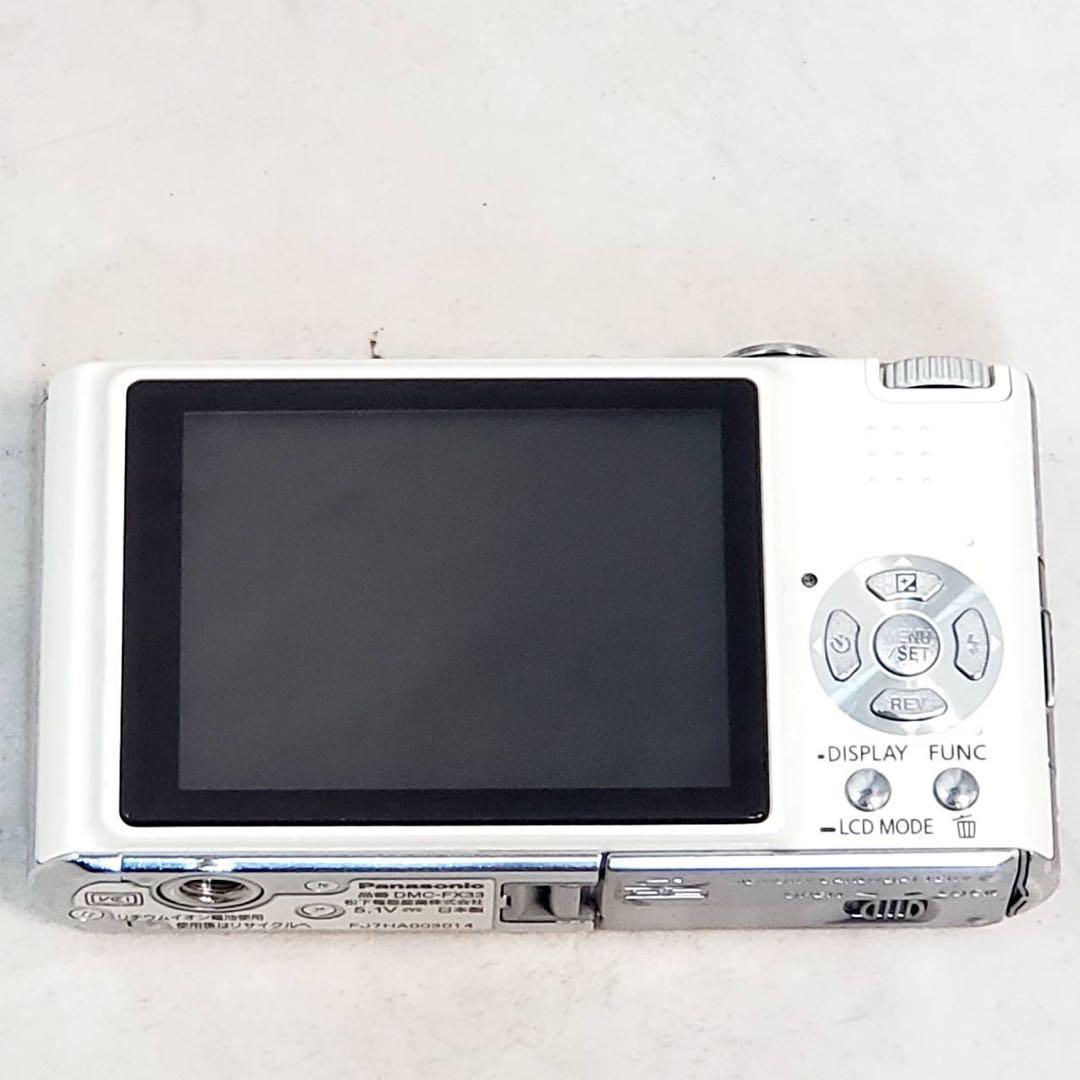 パナソニック LUMIX DMC-FX33 シルバー コンパクトデジタルカメラ