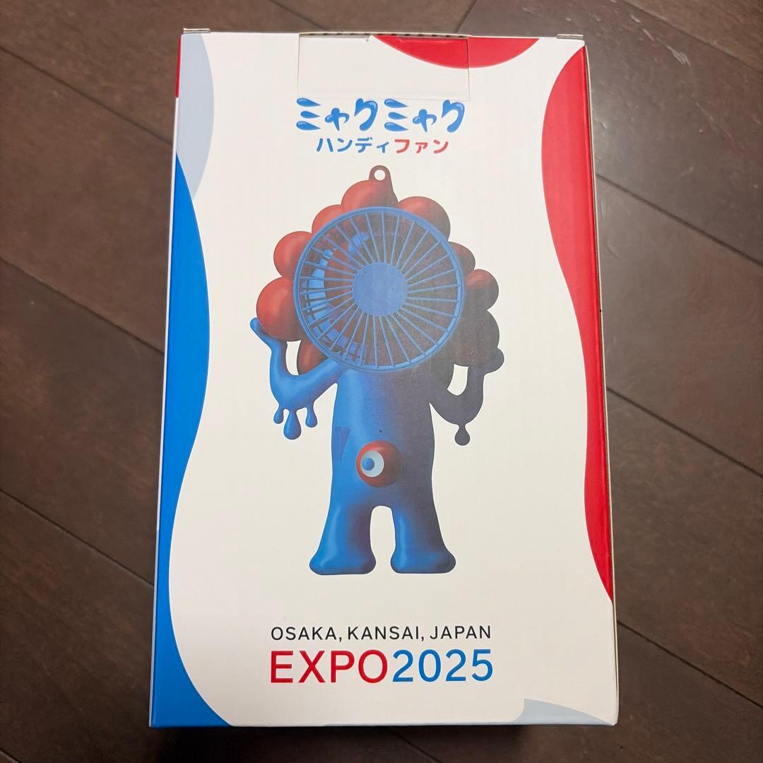 ◯新品未開封◯EXPO2025ミャクミャクハンディファン◯万博会場限定