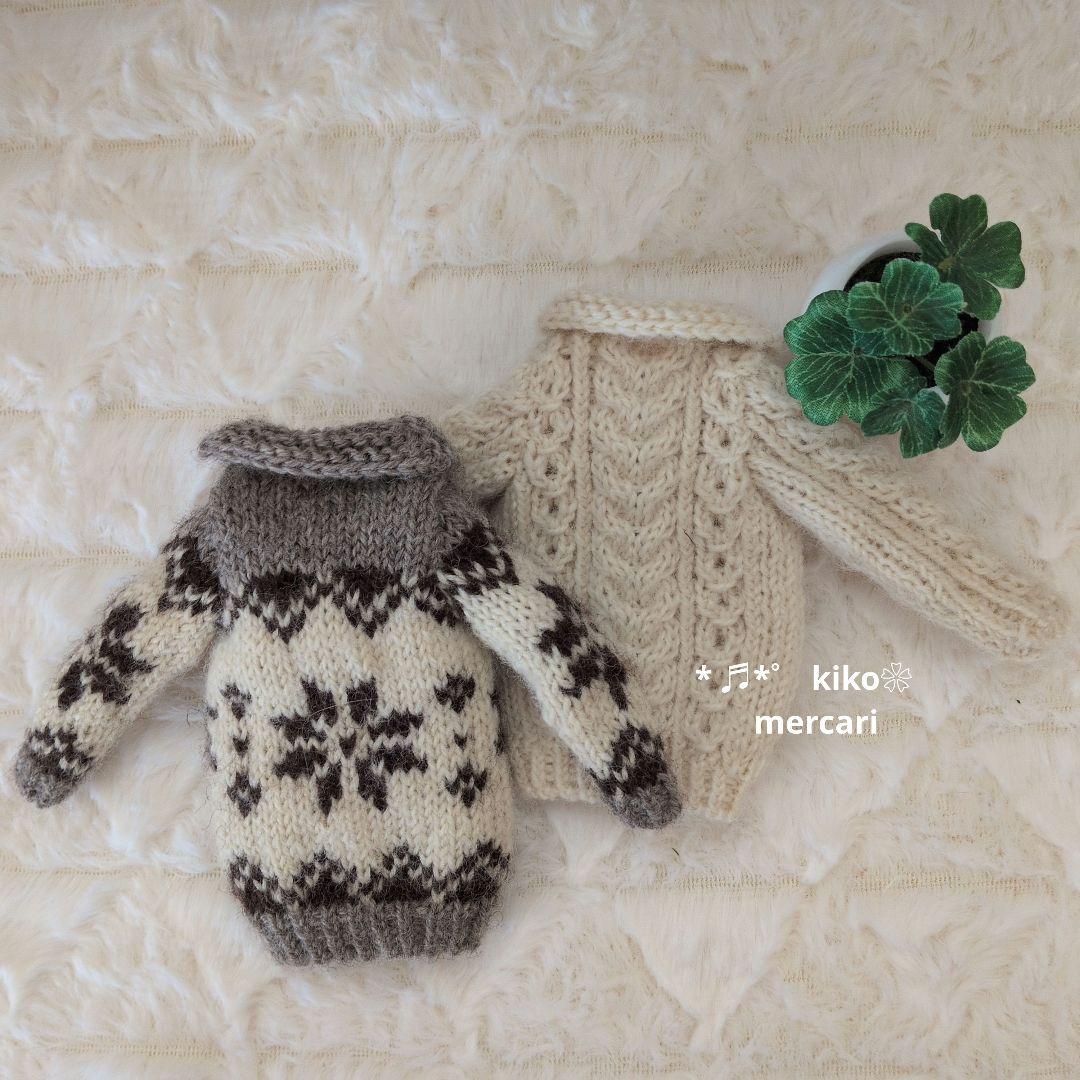 doll服'25　no049　ポピーパーカー　セーター　ニット　アウトフィット