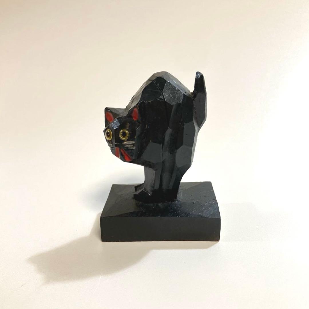 昭和レトロ　黒猫　アールデコ　一刀彫　里帰り品　木彫り　木彫人形　こけし　民芸