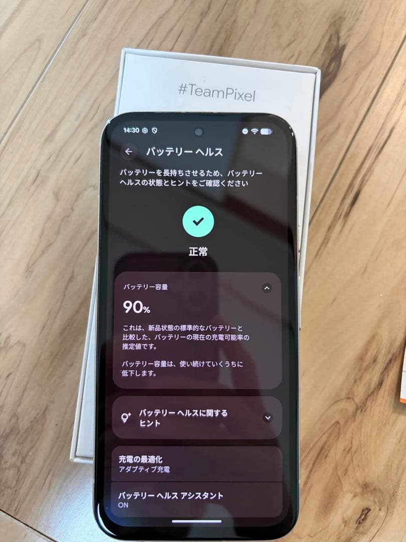 Google pixel 8a 画面新品　90%