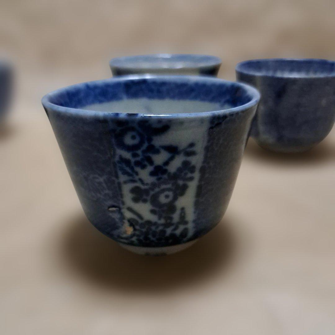 印判　染付け　蕎麦猪口　5点　絵柄違い　⑪
