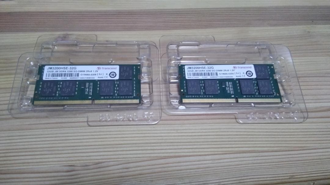 トランセンド DDR4 3200MHz 32GB 2枚セット ノート用