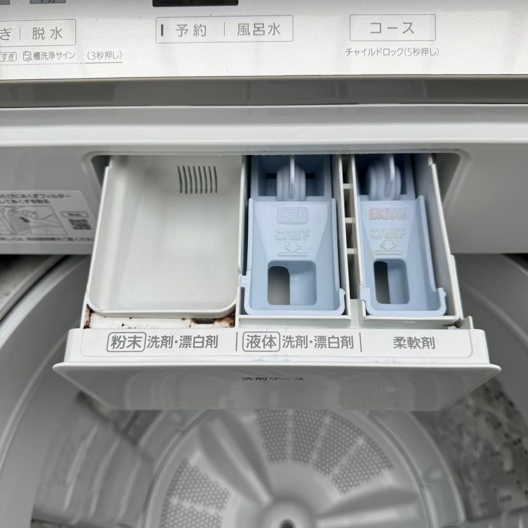 【現状品】Panasonic 洗濯機 NA-FA8H2 8kg 2024年製