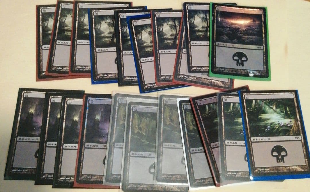 MTG MSPランド、DCIランド foil、非foil 82枚セット