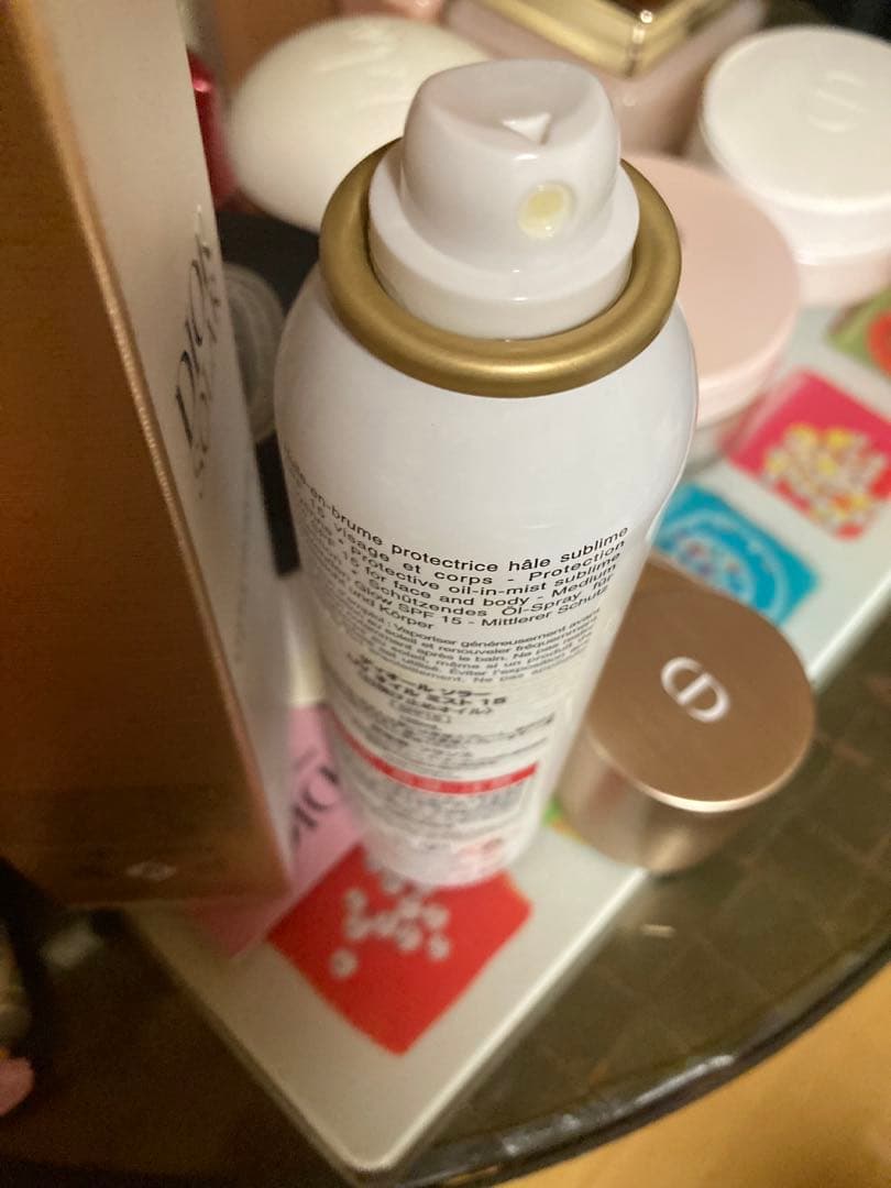 ディオールソラーuvミストオイル15 、箱2点