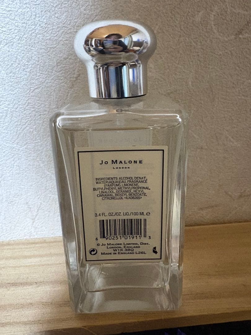 【ジョー マローン】イングリッシュペアー&フリージア EDC・SP 100ml