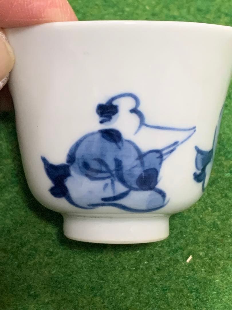 お煎茶用具　染付茶盌　碗筒
