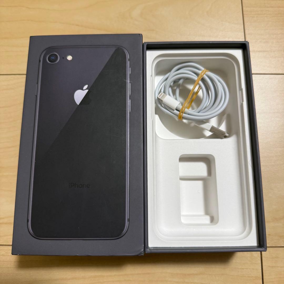 【SIMフリー美品】iPhone8 64GB スペースグレー　ブラック　黒