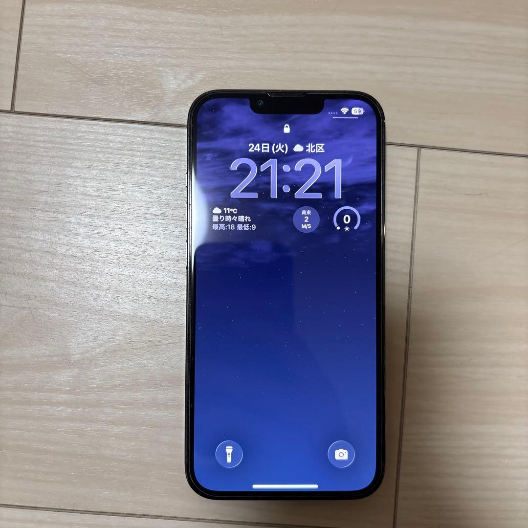 Apple iPhone 13 Pro グラファイト 6.1インチ 本体