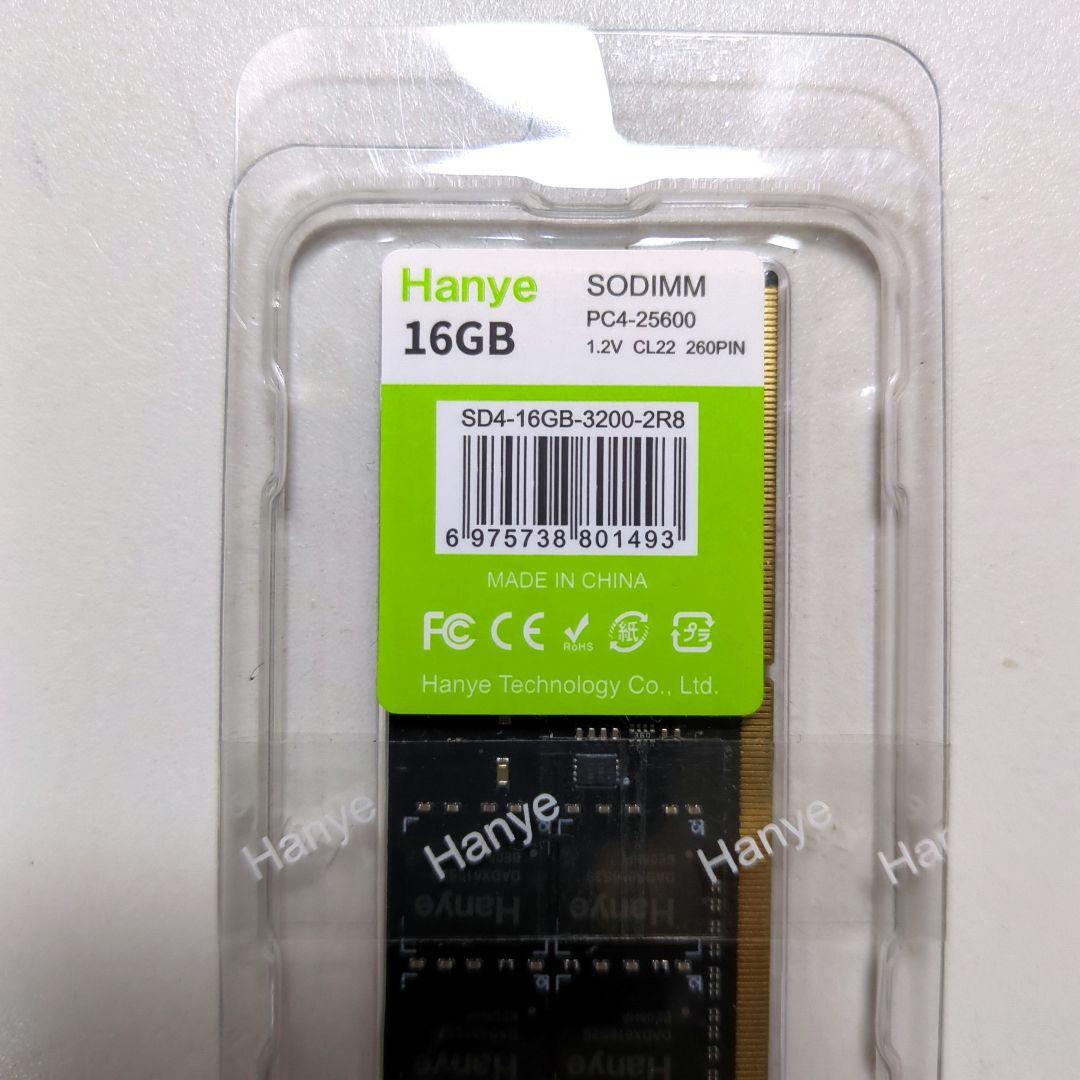 Hanye ノートPC用メモリー 16GB×2枚セット DDR4 3200