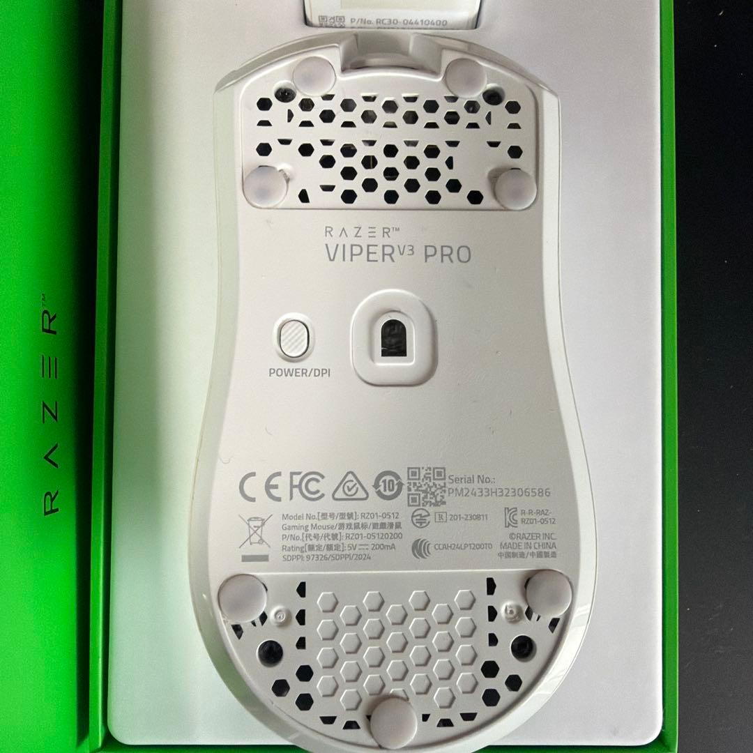 Razer Viper V3 Pro White Edition 美品